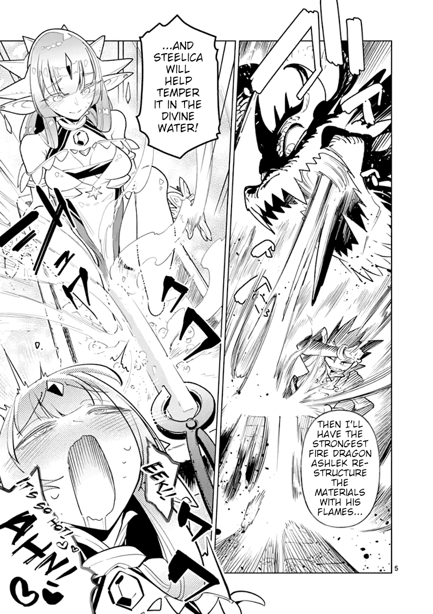 Nukenai Seiken-chan Chapter 67 page 5 - Chapter 67