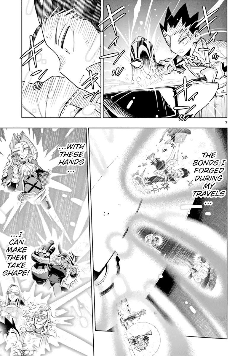 Nukenai Seiken-chan Chapter 67 page 7 - Chapter 67
