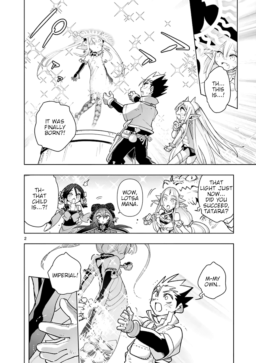 Nukenai Seiken-chan Chapter 68 page 2 - Chapter 68