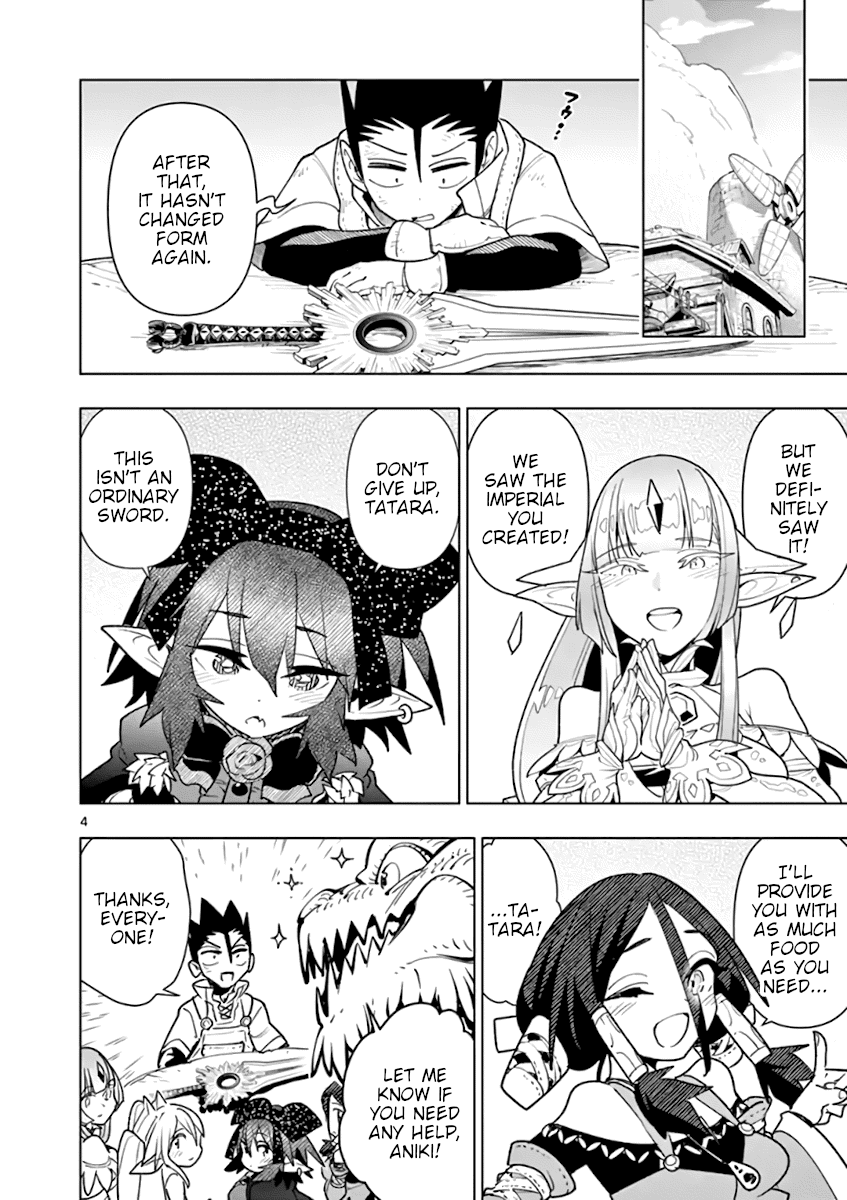 Nukenai Seiken-chan Chapter 68 page 4 - Chapter 68