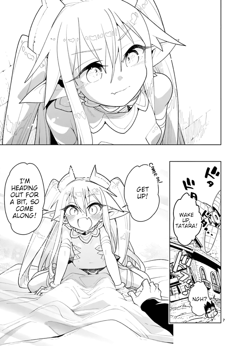 Nukenai Seiken-chan Chapter 68 page 7 - Chapter 68