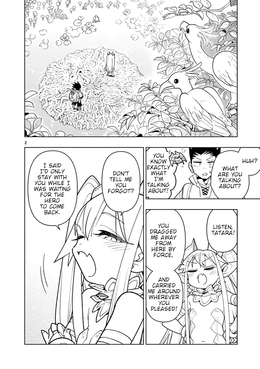 Nukenai Seiken-chan Chapter 69 page 2 - Chapter 69