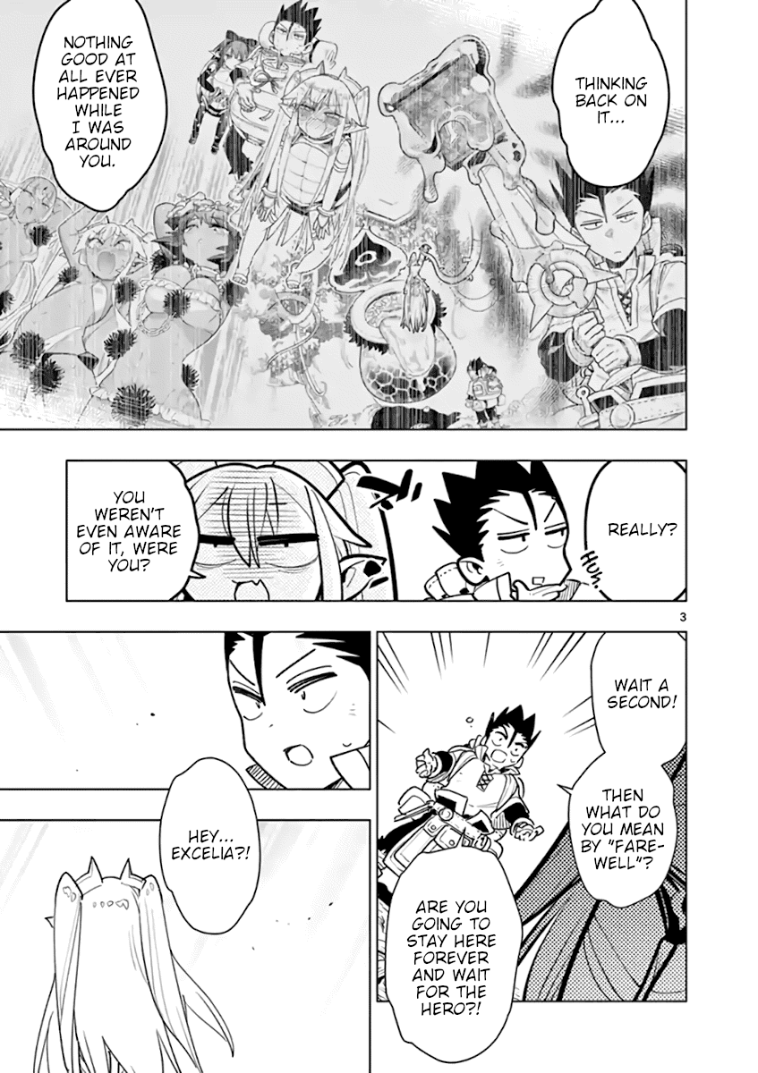 Nukenai Seiken-chan Chapter 69 page 3 - Chapter 69
