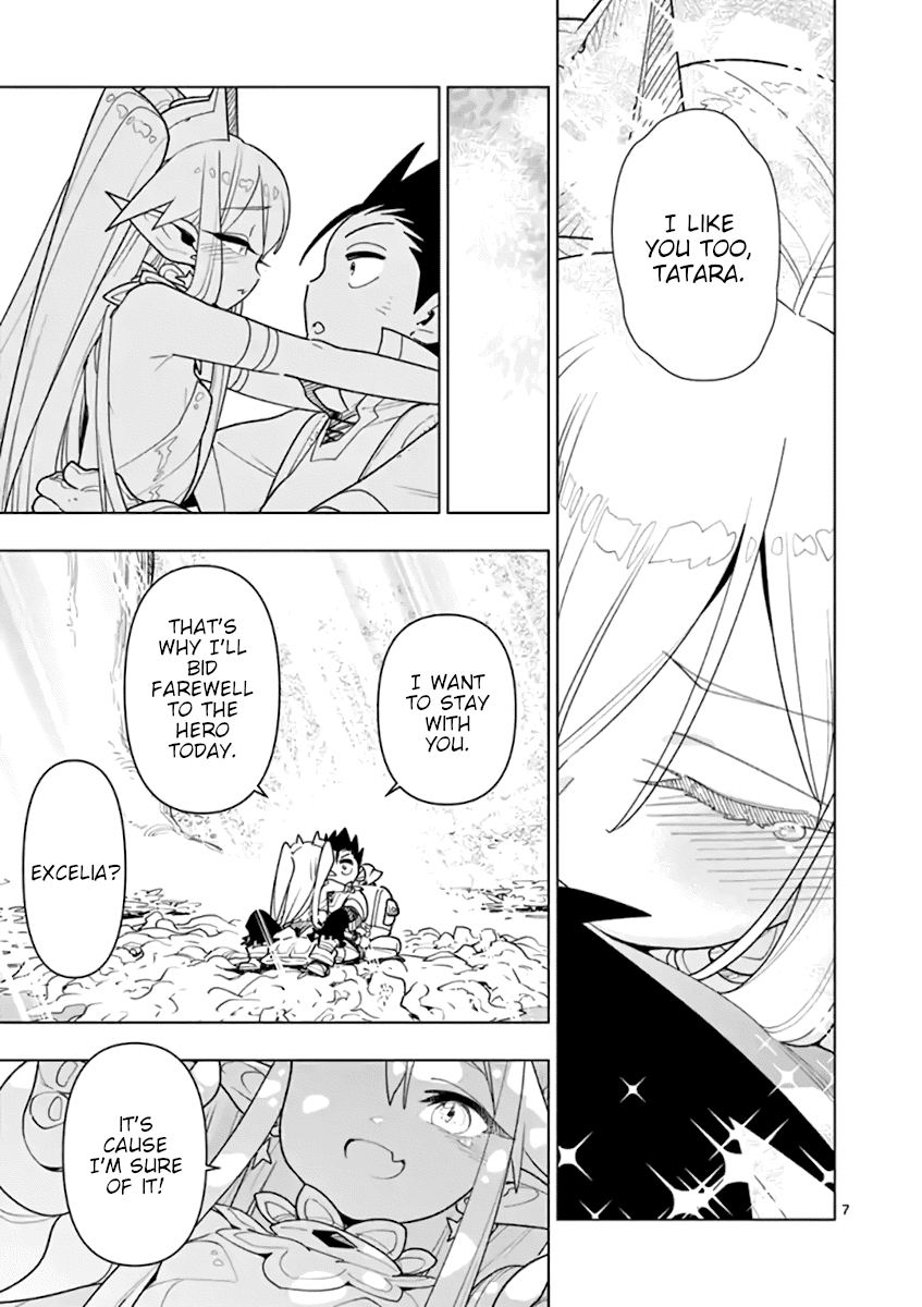 Nukenai Seiken-chan Chapter 69 page 7 - Chapter 69