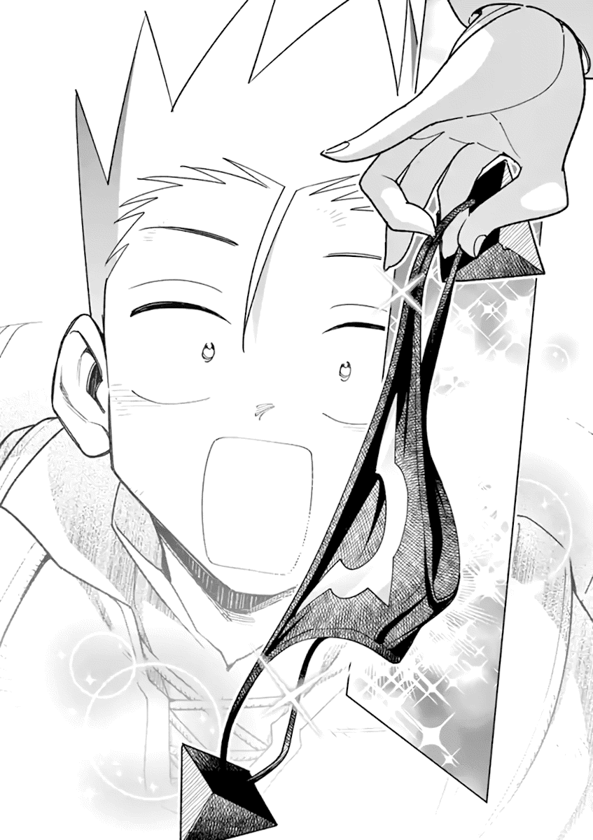 Nukenai Seiken-chan Chapter 69 page 9 - Chapter 69