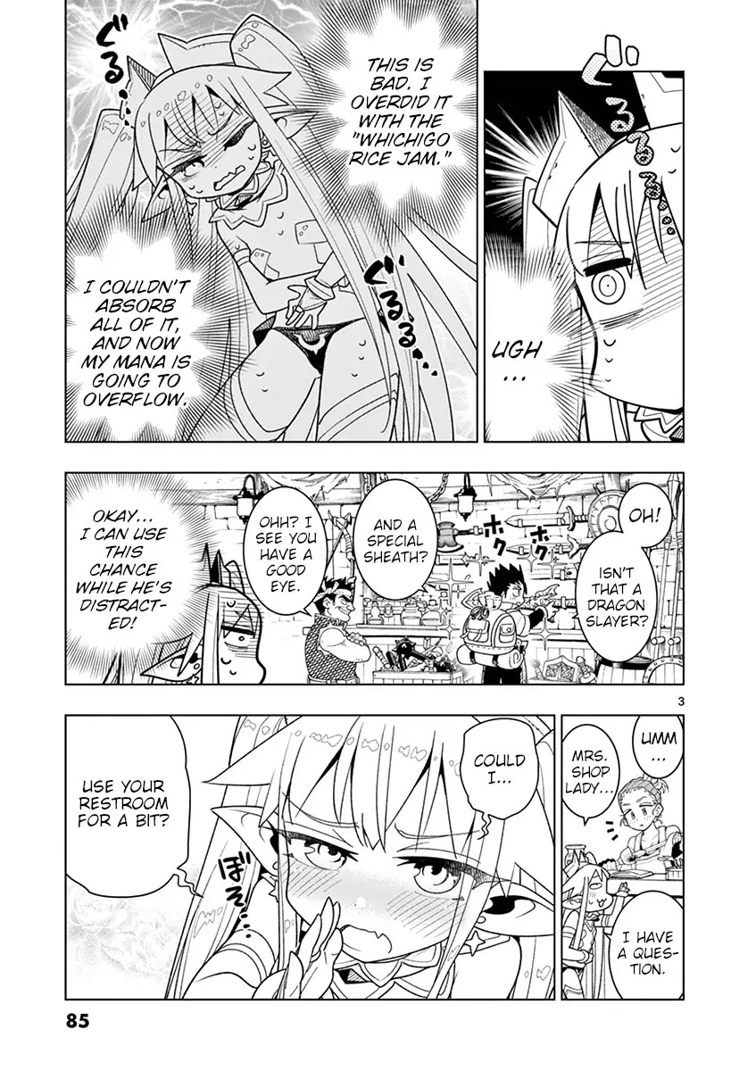 Nukenai Seiken-chan Chapter 7 page 3 - Chapter 7: Picking Flowers...