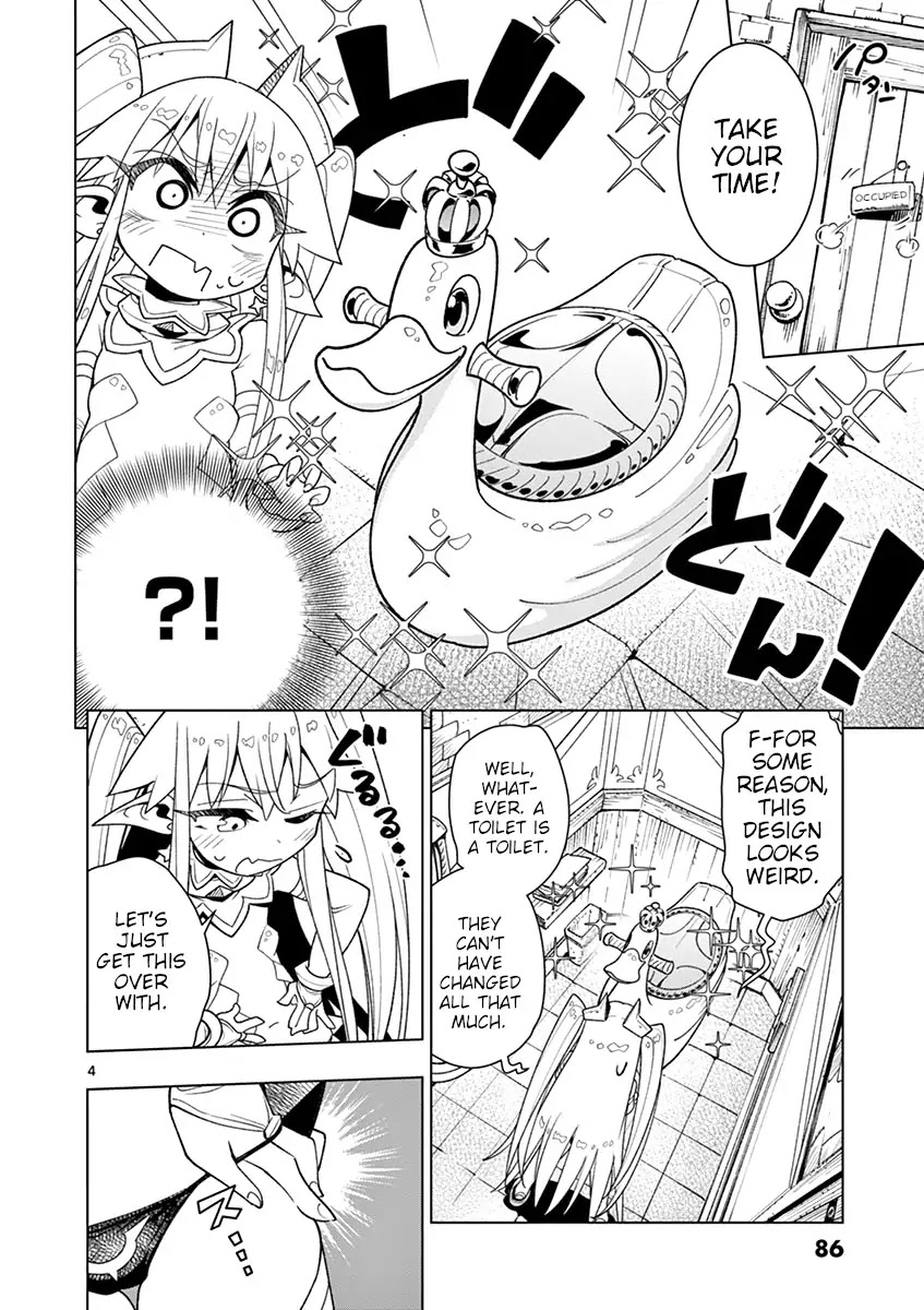 Nukenai Seiken-chan Chapter 7 page 4 - Chapter 7: Picking Flowers...