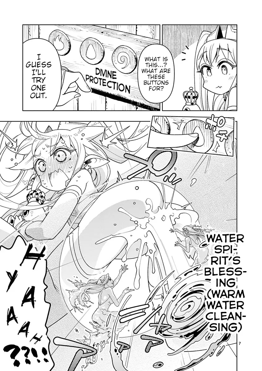 Nukenai Seiken-chan Chapter 7 page 7 - Chapter 7: Picking Flowers...