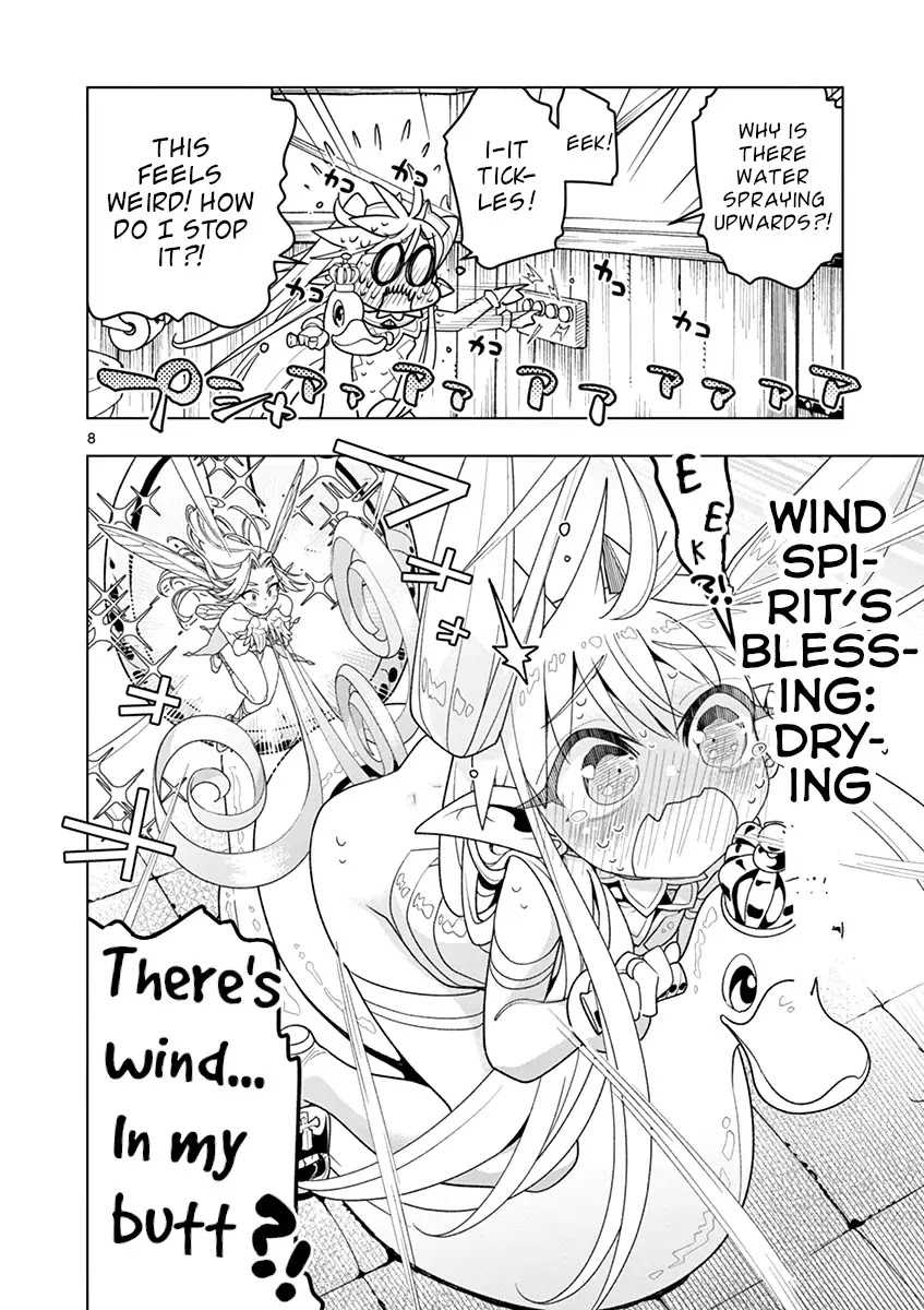Nukenai Seiken-chan Chapter 7 page 8 - Chapter 7: Picking Flowers...