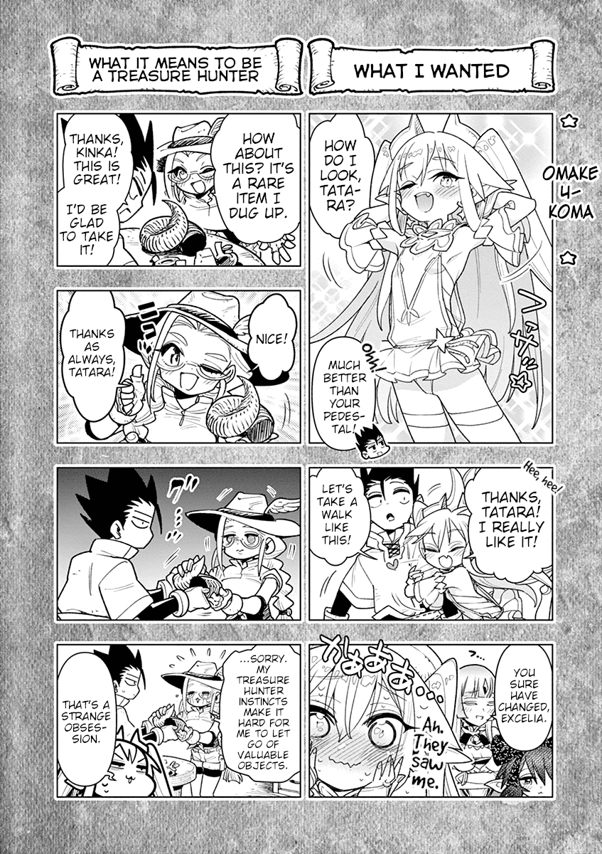 Nukenai Seiken-chan Chapter 70.5 page 4 - Chapter 70.5: Volume 6 4-Koma Omake + Extras