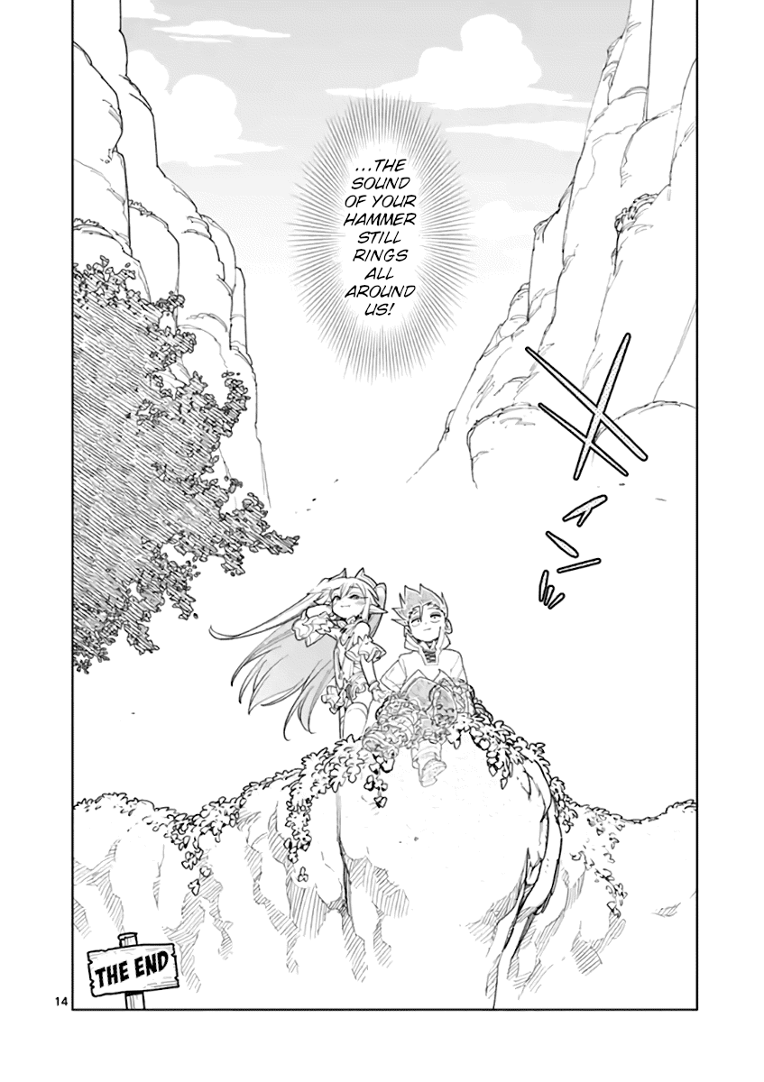 Nukenai Seiken-chan Chapter 70 page 13 - Chapter 70 [END]