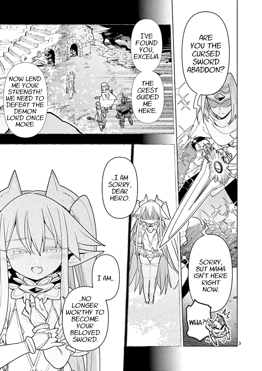 Nukenai Seiken-chan Chapter 70 page 3 - Chapter 70 [END]