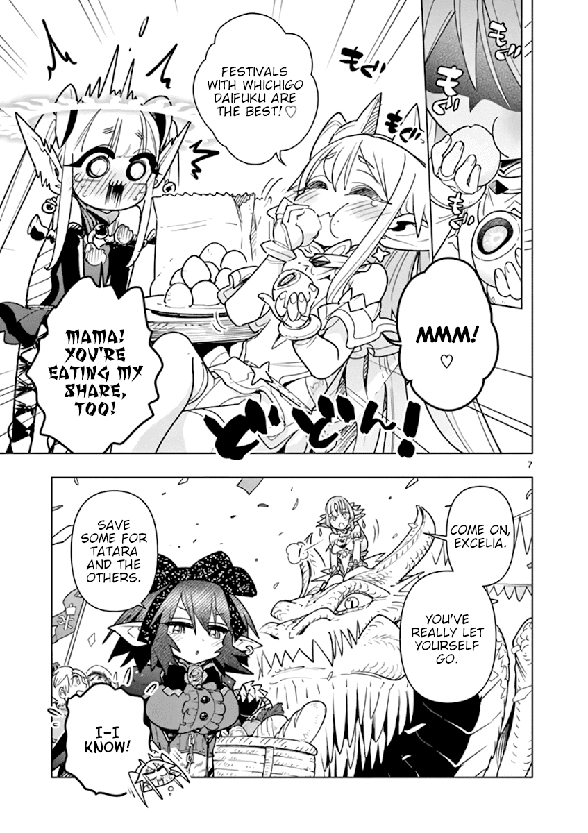Nukenai Seiken-chan Chapter 70 page 6 - Chapter 70 [END]
