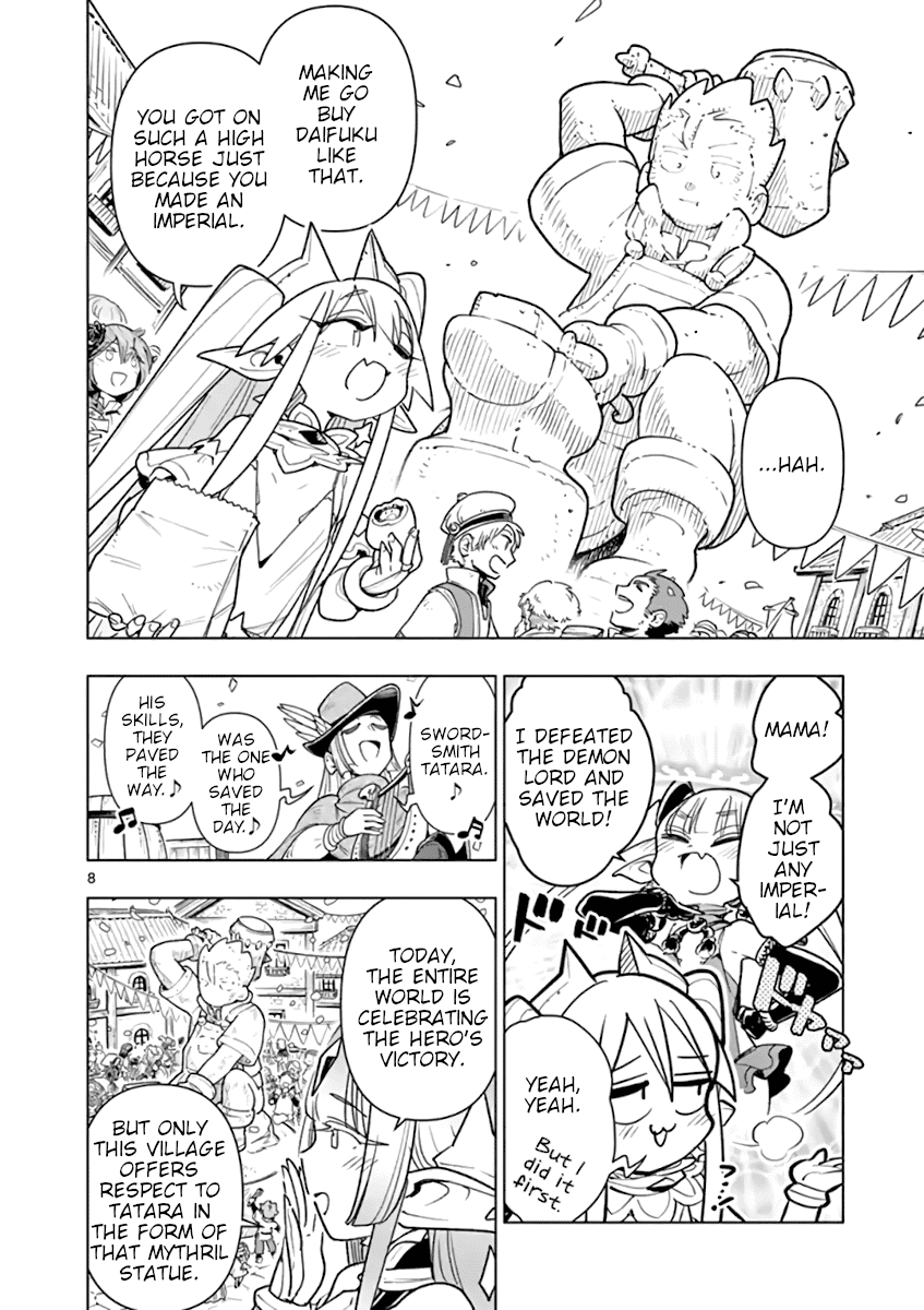 Nukenai Seiken-chan Chapter 70 page 7 - Chapter 70 [END]