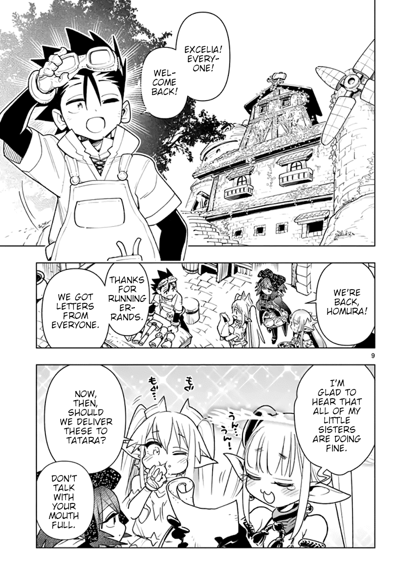Nukenai Seiken-chan Chapter 70 page 8 - Chapter 70 [END]