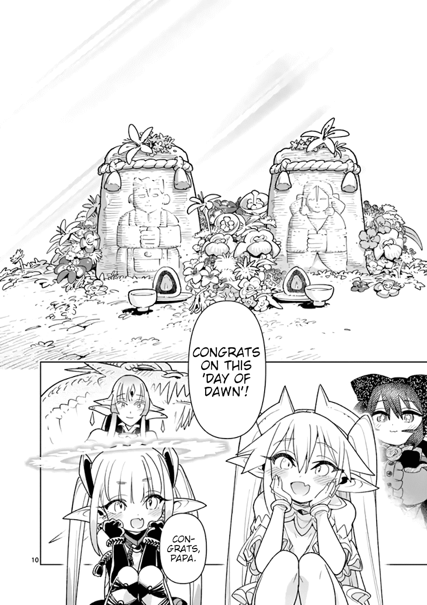 Nukenai Seiken-chan Chapter 70 page 9 - Chapter 70 [END]