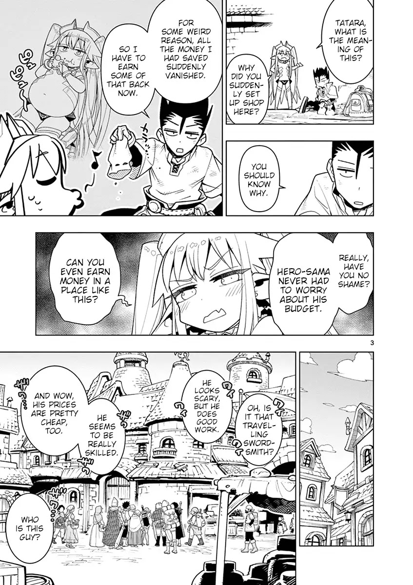 Nukenai Seiken-chan Chapter 8 page 3 - Chapter 8: Swordsmith Tatara's Job