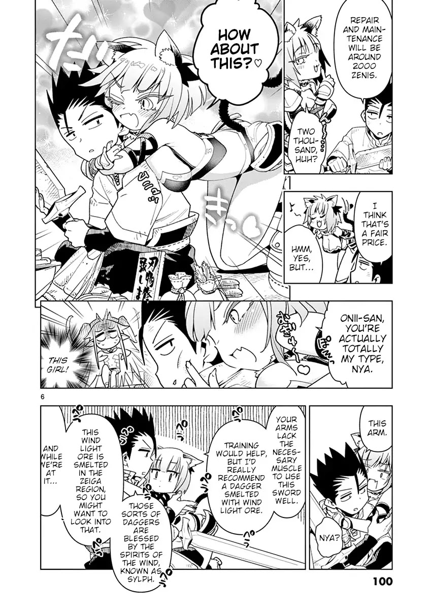 Nukenai Seiken-chan Chapter 8 page 6 - Chapter 8: Swordsmith Tatara's Job