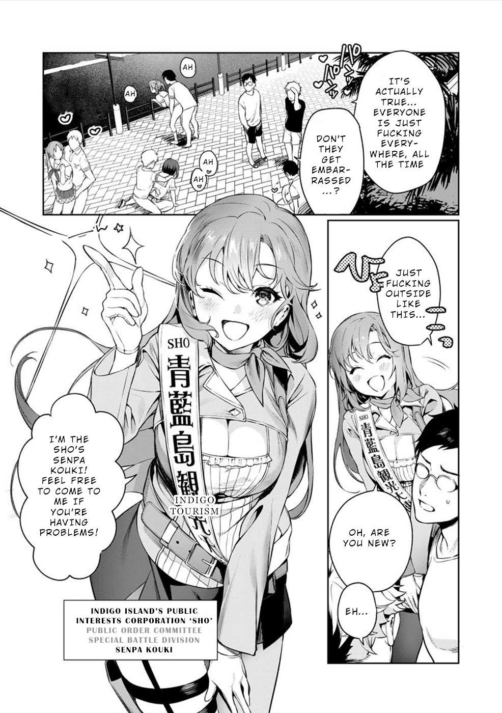 Nukita L - I live on an island straight from a fap game, what on earth should I do? Chapter 1 page 11 - Chapter 1: The Sex-Crazed Island