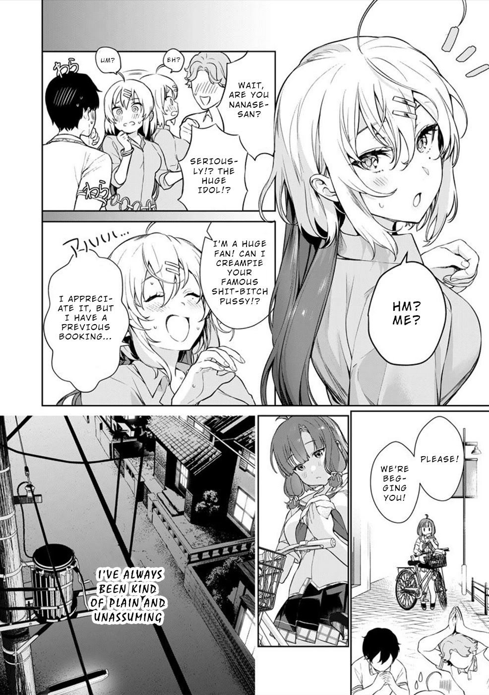 Nukita L - I live on an island straight from a fap game, what on earth should I do? Chapter 1 page 16 - Chapter 1: The Sex-Crazed Island