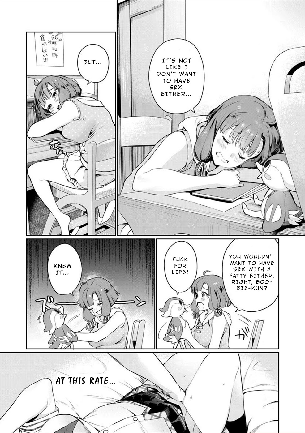 Nukita L - I live on an island straight from a fap game, what on earth should I do? Chapter 1 page 22 - Chapter 1: The Sex-Crazed Island