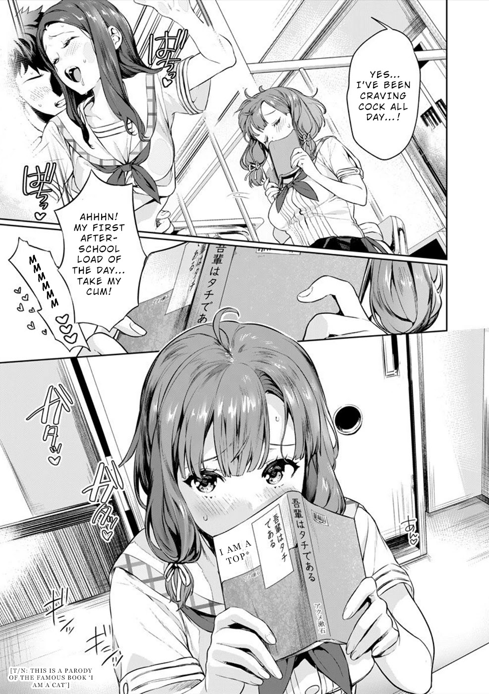 Nukita L - I live on an island straight from a fap game, what on earth should I do? Chapter 1 page 5 - Chapter 1: The Sex-Crazed Island