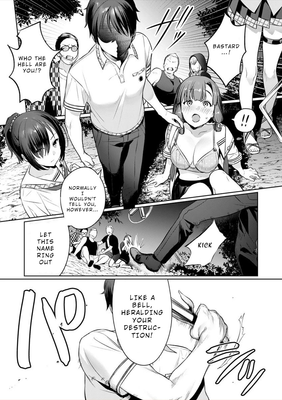Nukita L - I live on an island straight from a fap game, what on earth should I do? Chapter 1 page 53 - Chapter 1: The Sex-Crazed Island