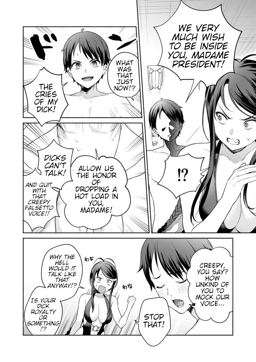 Nukita L - I live on an island straight from a fap game, what on earth should I do? Chapter 10 page 24 - Chapter 10: Olympiad Bottom