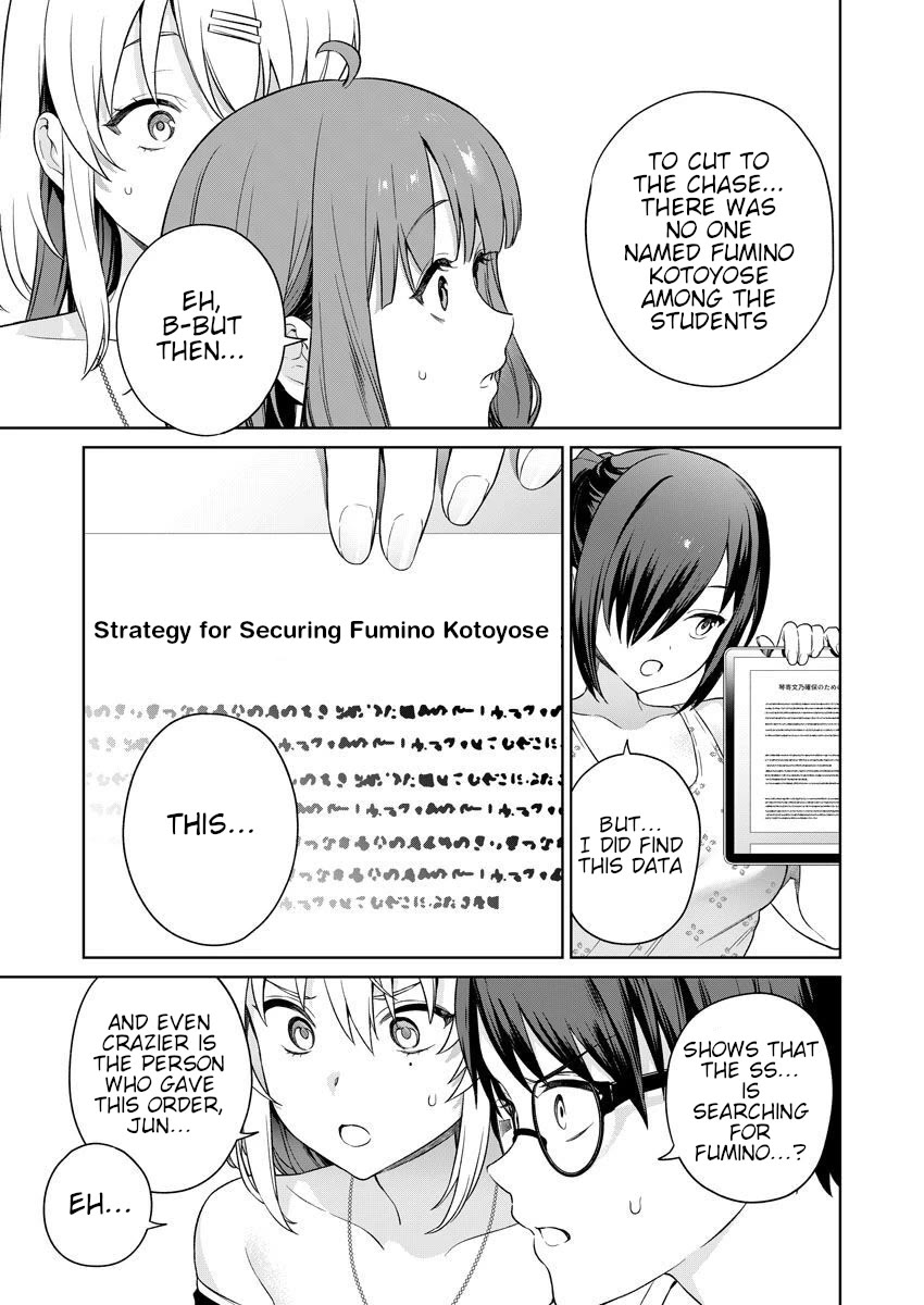 Nukita L - I live on an island straight from a fap game, what on earth should I do? Chapter 10 page 31 - Chapter 10: Olympiad Bottom