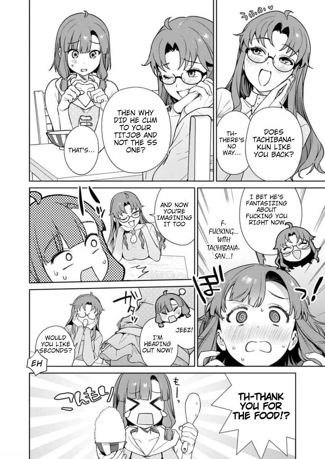 Nukita L - I live on an island straight from a fap game, what on earth should I do? Chapter 11 page 14 - Chapter 11: Crazy Sexy