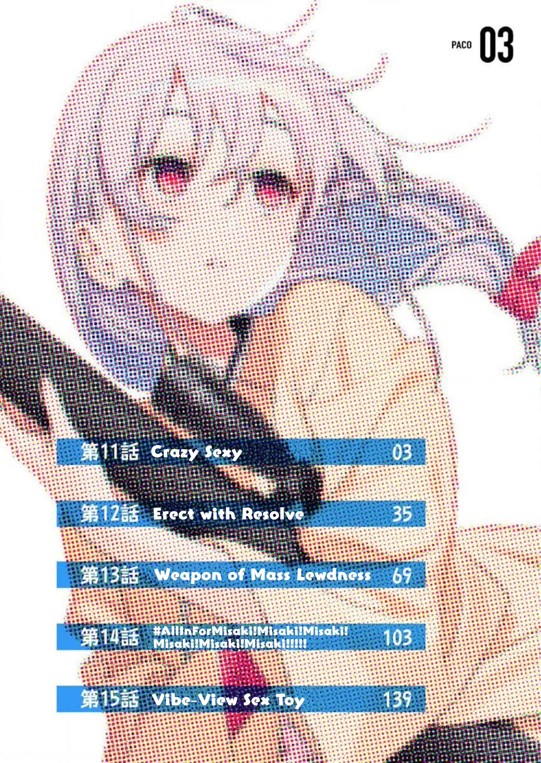 Nukita L - I live on an island straight from a fap game, what on earth should I do? Chapter 11 page 2 - Chapter 11: Crazy Sexy