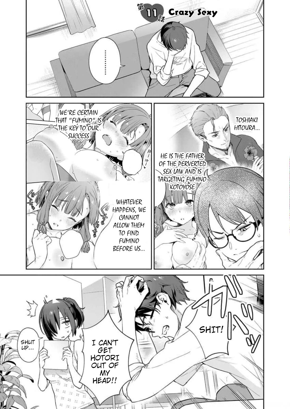 Nukita L - I live on an island straight from a fap game, what on earth should I do? Chapter 11 page 7 - Chapter 11: Crazy Sexy
