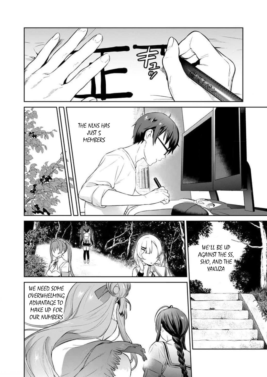 Nukita L - I live on an island straight from a fap game, what on earth should I do? Chapter 12 page 22 - Chapter 12: Erect with Resolve