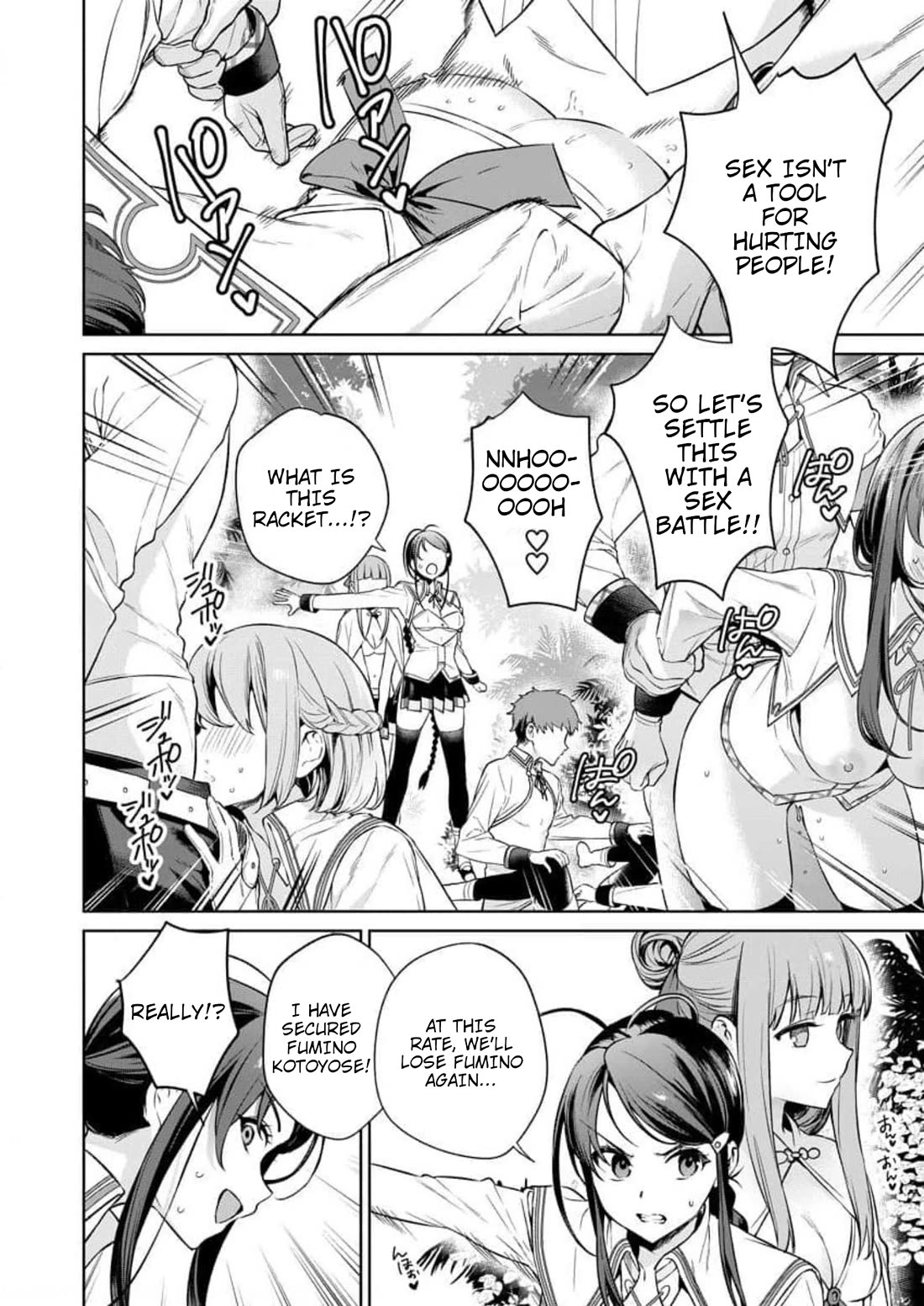 Nukita L - I live on an island straight from a fap game, what on earth should I do? Chapter 14 page 10 - Chapter 14: #AllInForMisaki!Misaki!Misaki!Misaki!Misaki!Misaki!!!!!