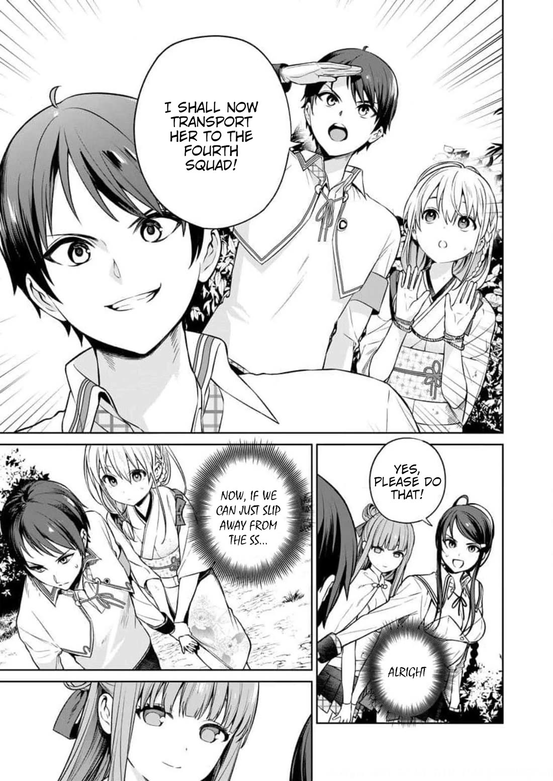 Nukita L - I live on an island straight from a fap game, what on earth should I do? Chapter 14 page 11 - Chapter 14: #AllInForMisaki!Misaki!Misaki!Misaki!Misaki!Misaki!!!!!