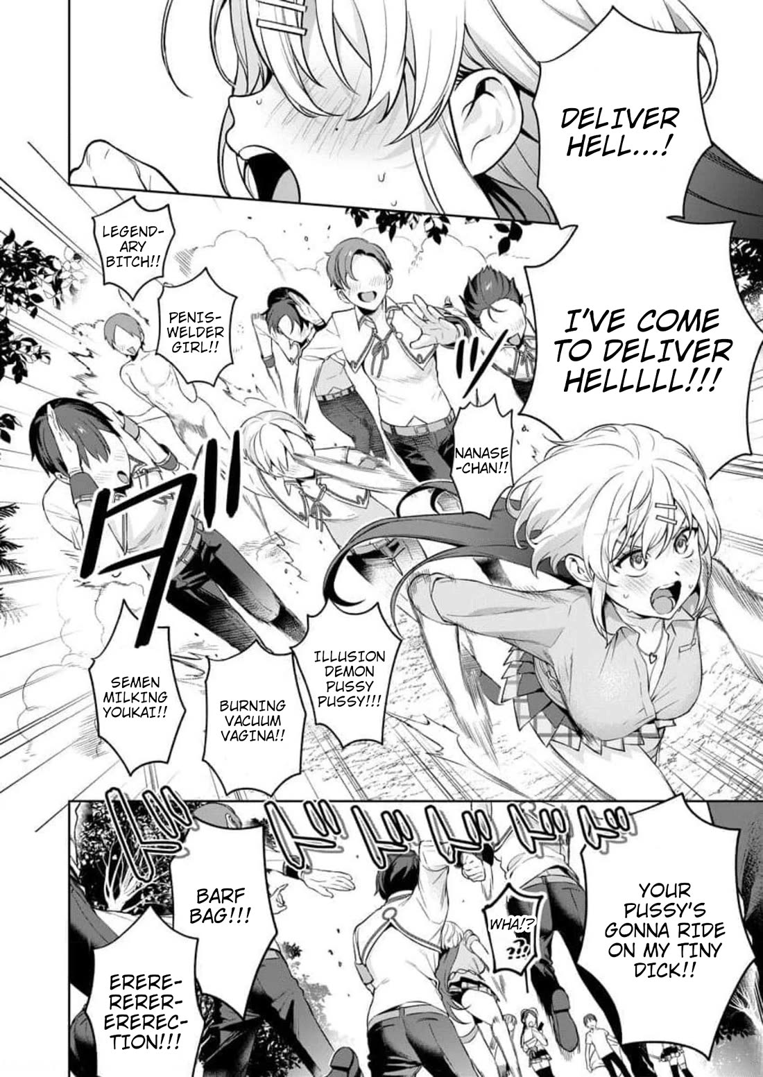Nukita L - I live on an island straight from a fap game, what on earth should I do? Chapter 14 page 16 - Chapter 14: #AllInForMisaki!Misaki!Misaki!Misaki!Misaki!Misaki!!!!!