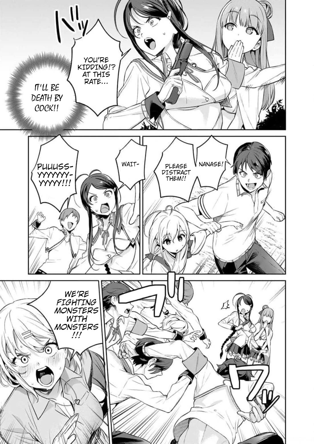 Nukita L - I live on an island straight from a fap game, what on earth should I do? Chapter 14 page 17 - Chapter 14: #AllInForMisaki!Misaki!Misaki!Misaki!Misaki!Misaki!!!!!