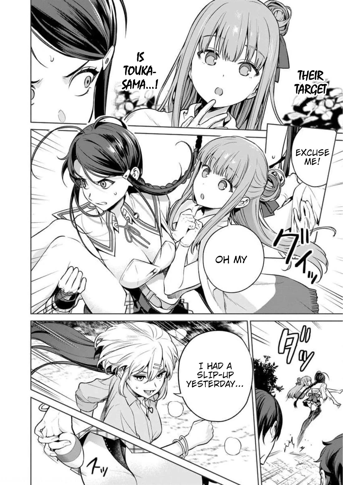 Nukita L - I live on an island straight from a fap game, what on earth should I do? Chapter 14 page 18 - Chapter 14: #AllInForMisaki!Misaki!Misaki!Misaki!Misaki!Misaki!!!!!