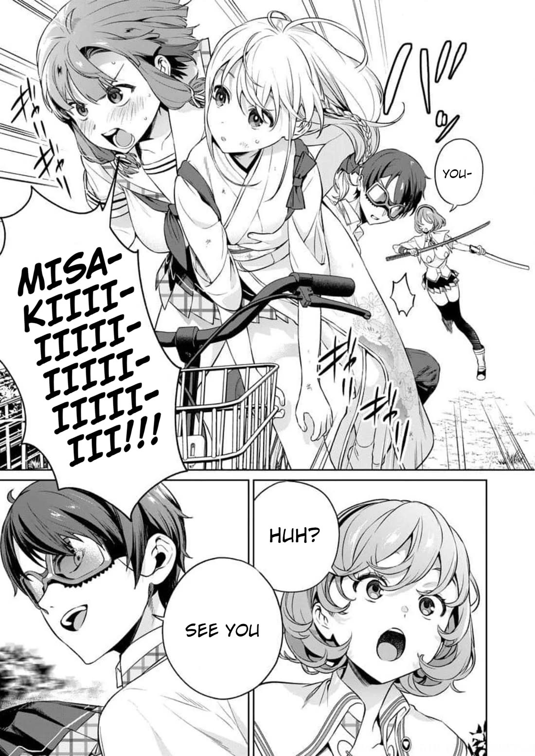 Nukita L - I live on an island straight from a fap game, what on earth should I do? Chapter 14 page 21 - Chapter 14: #AllInForMisaki!Misaki!Misaki!Misaki!Misaki!Misaki!!!!!