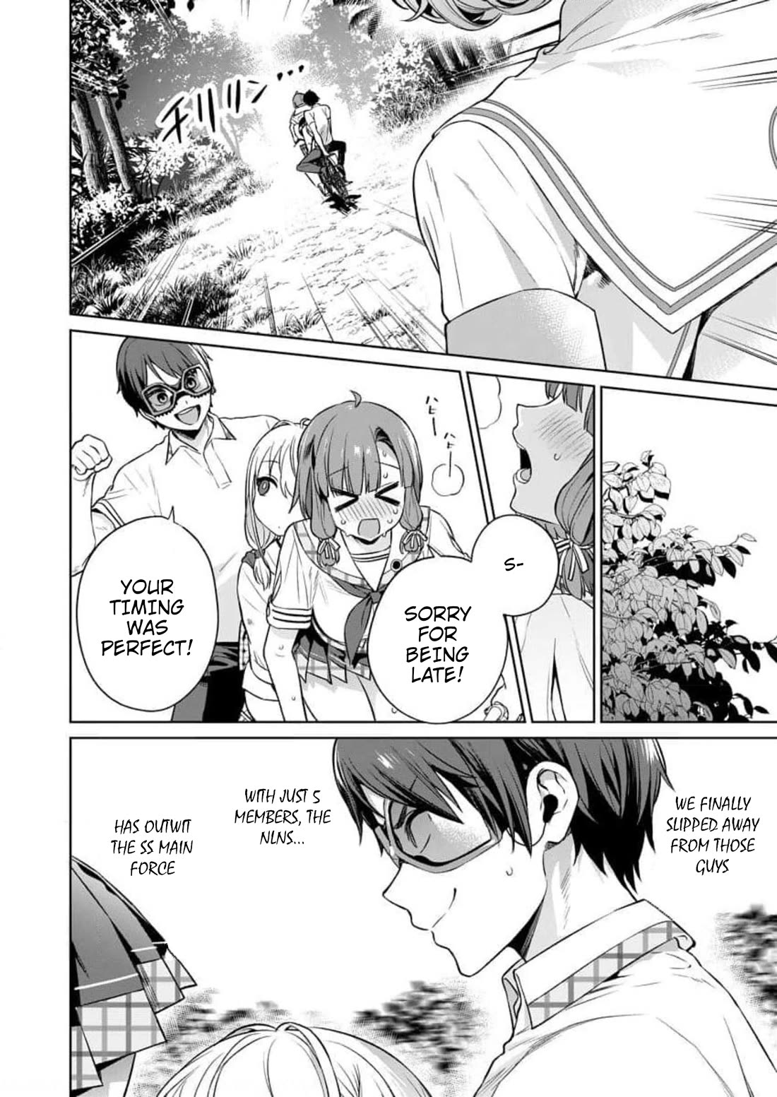 Nukita L - I live on an island straight from a fap game, what on earth should I do? Chapter 14 page 22 - Chapter 14: #AllInForMisaki!Misaki!Misaki!Misaki!Misaki!Misaki!!!!!