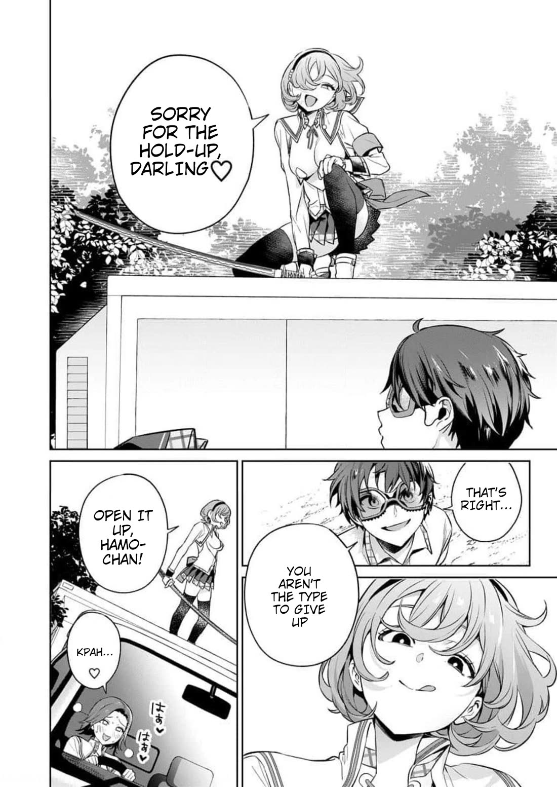 Nukita L - I live on an island straight from a fap game, what on earth should I do? Chapter 14 page 24 - Chapter 14: #AllInForMisaki!Misaki!Misaki!Misaki!Misaki!Misaki!!!!!