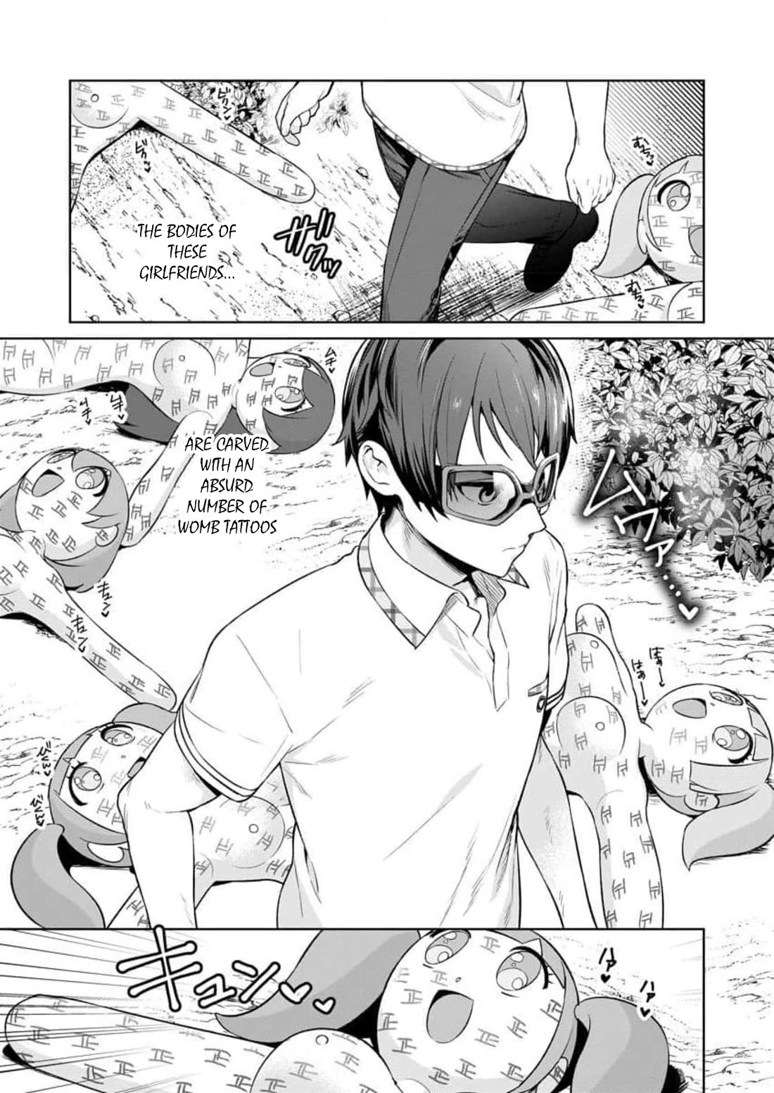 Nukita L - I live on an island straight from a fap game, what on earth should I do? Chapter 14 page 3 - Chapter 14: #AllInForMisaki!Misaki!Misaki!Misaki!Misaki!Misaki!!!!!