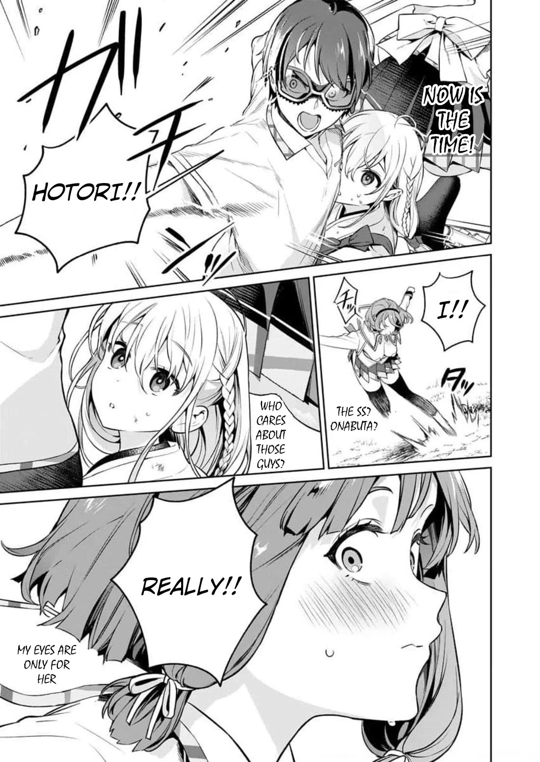 Nukita L - I live on an island straight from a fap game, what on earth should I do? Chapter 14 page 33 - Chapter 14: #AllInForMisaki!Misaki!Misaki!Misaki!Misaki!Misaki!!!!!