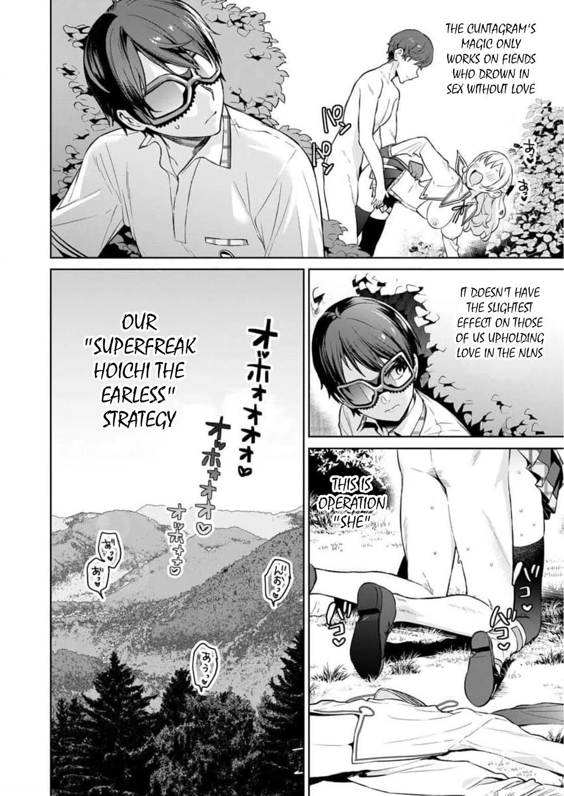 Nukita L - I live on an island straight from a fap game, what on earth should I do? Chapter 14 page 6 - Chapter 14: #AllInForMisaki!Misaki!Misaki!Misaki!Misaki!Misaki!!!!!