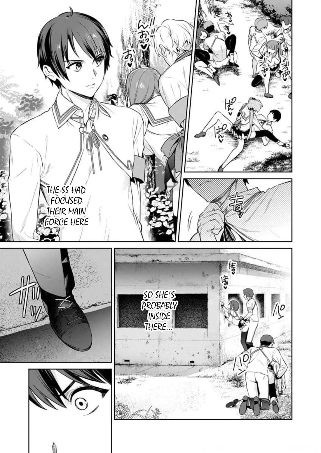 Nukita L - I live on an island straight from a fap game, what on earth should I do? Chapter 14 page 7 - Chapter 14: #AllInForMisaki!Misaki!Misaki!Misaki!Misaki!Misaki!!!!!