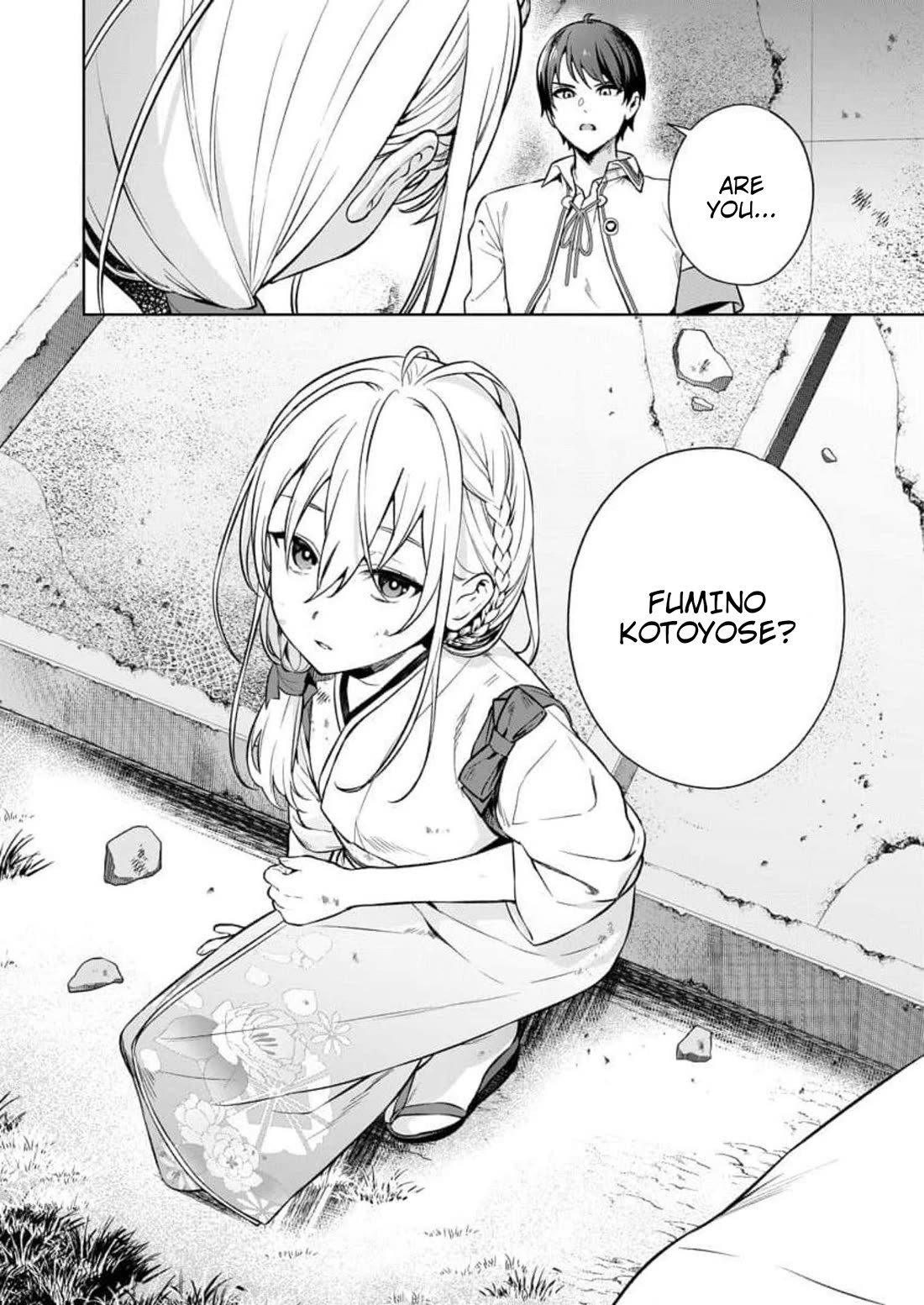 Nukita L - I live on an island straight from a fap game, what on earth should I do? Chapter 14 page 8 - Chapter 14: #AllInForMisaki!Misaki!Misaki!Misaki!Misaki!Misaki!!!!!