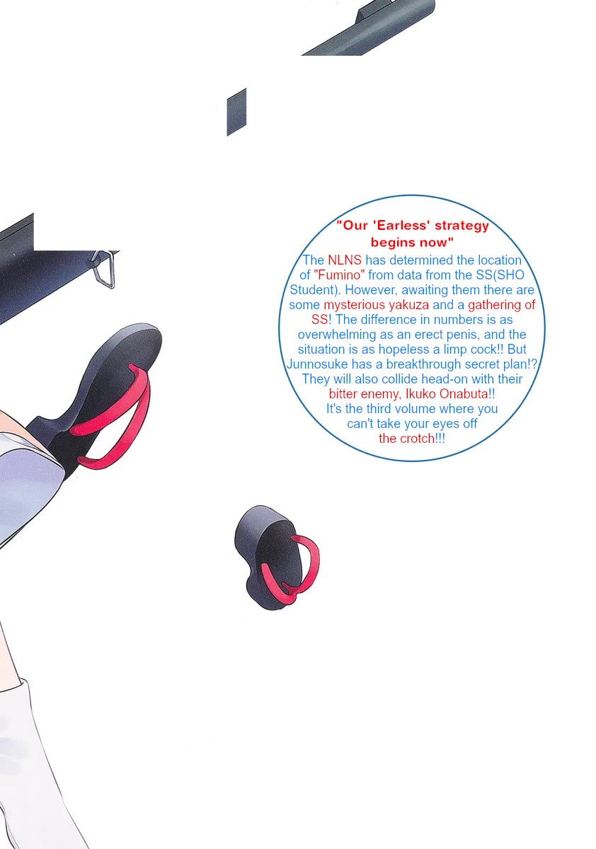 Nukita L - I live on an island straight from a fap game, what on earth should I do? Chapter 15.5 page 11 - Chapter 15.5