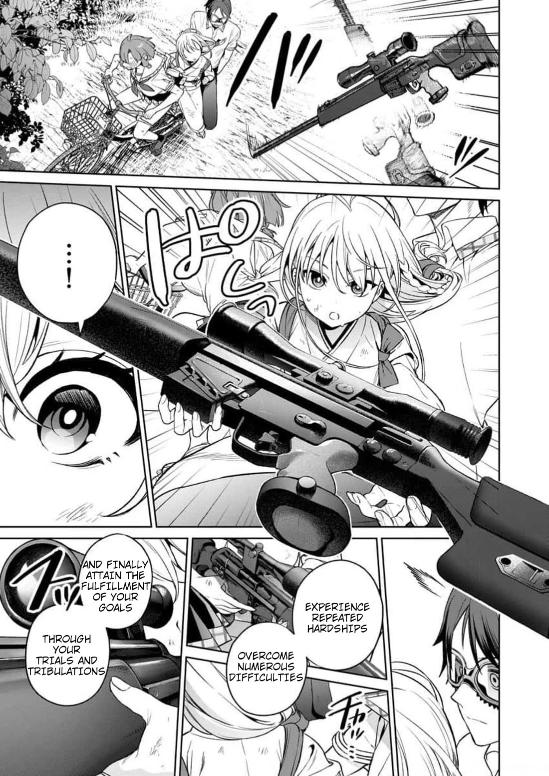 Nukita L - I live on an island straight from a fap game, what on earth should I do? Chapter 15 page 11 - Chapter 15: Vibe-View Sex Toy
