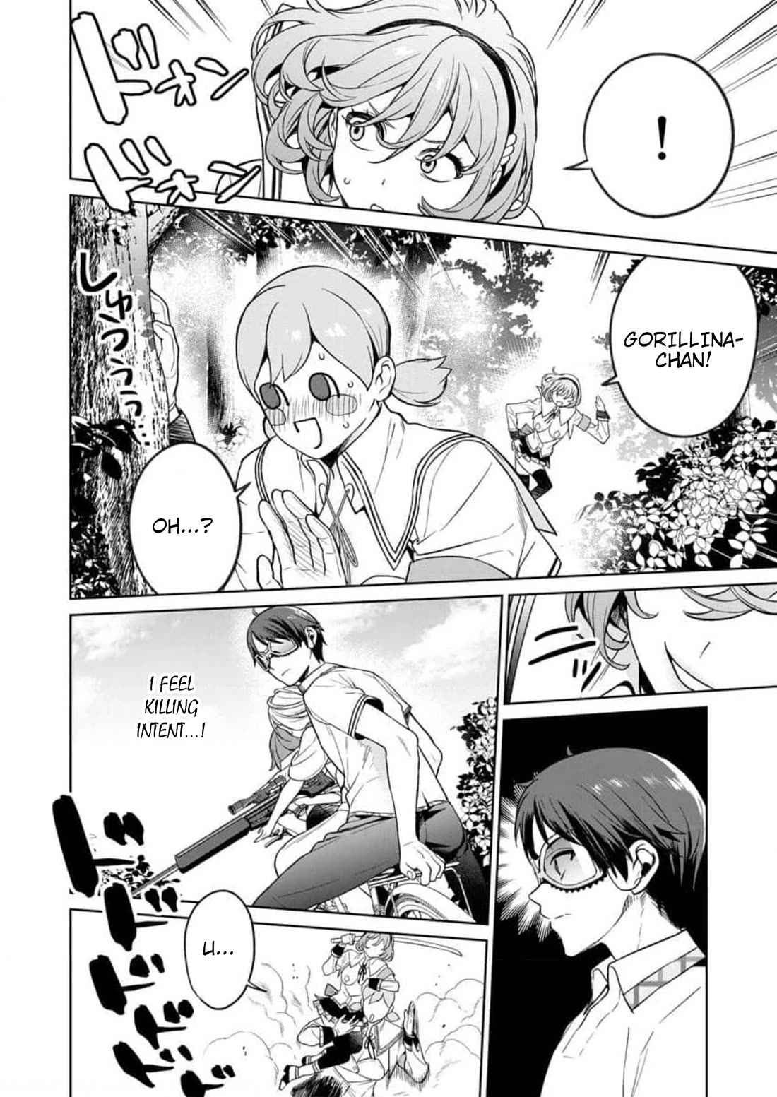 Nukita L - I live on an island straight from a fap game, what on earth should I do? Chapter 15 page 14 - Chapter 15: Vibe-View Sex Toy