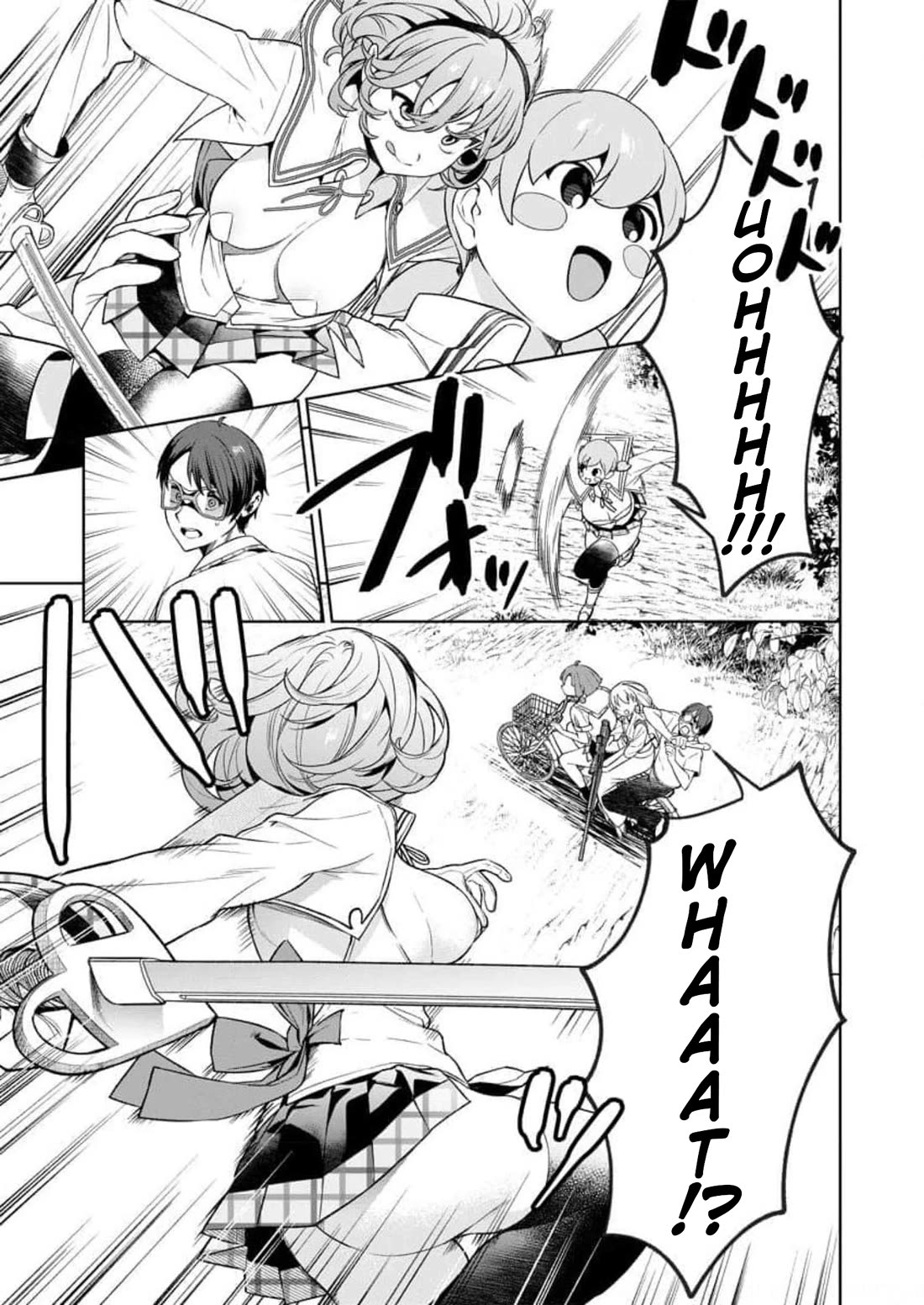 Nukita L - I live on an island straight from a fap game, what on earth should I do? Chapter 15 page 15 - Chapter 15: Vibe-View Sex Toy